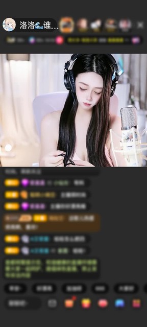 观看6次