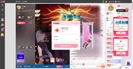 卡莎贺我板凳哥国王的图片