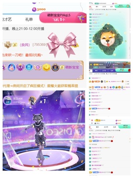 温柔姐姐❤️没人宠的图片