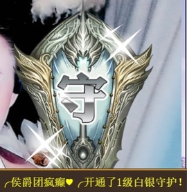 金牌代理❤玲儿❤的图片
