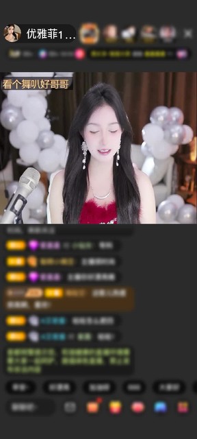 观看14次