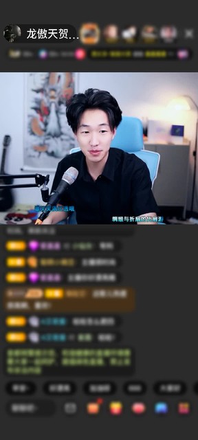观看7次