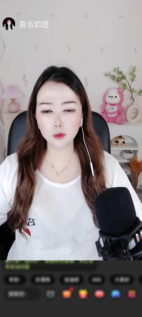 观看7次