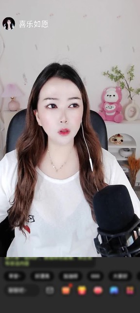观看11次