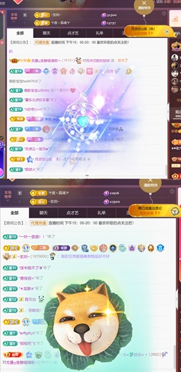 尤曼ღ安静唱情歌ヘ的图片