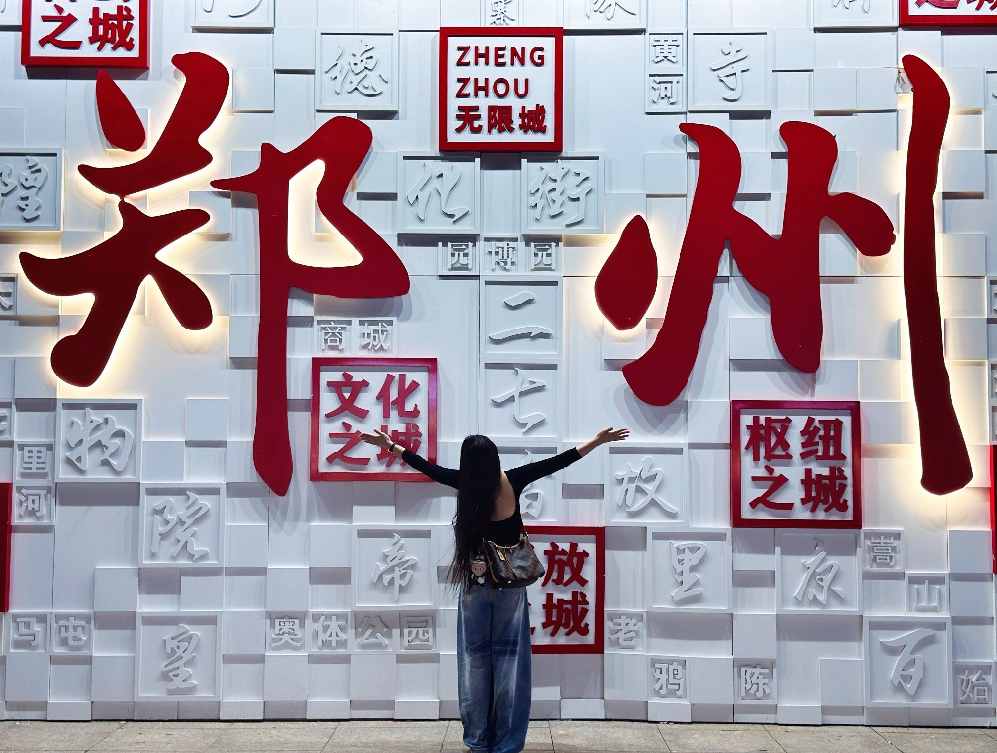 筱一✿．休24号见主播图片