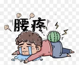 温暖宝宝💰下午外出主播照片