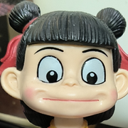玖玖难忘怀