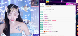 Coco👄琳寶的图片