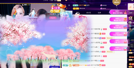 Coco👄琳寶的图片