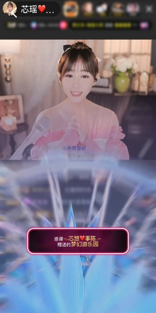 观看12次