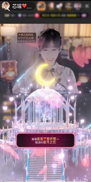 观看13次
