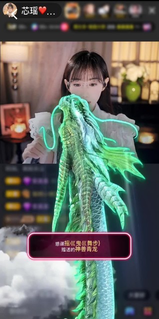 观看18次