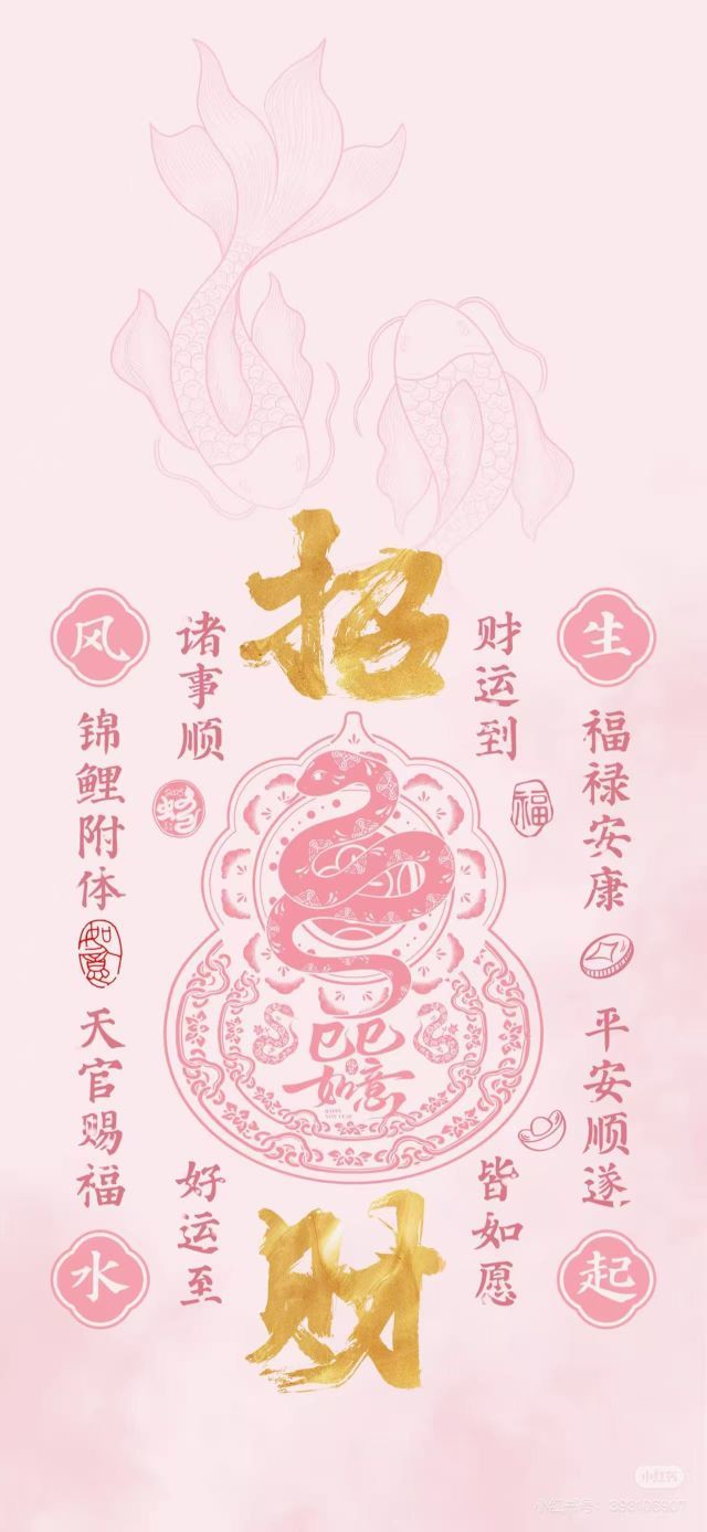 凤汁儿💓躺着破万主播图片