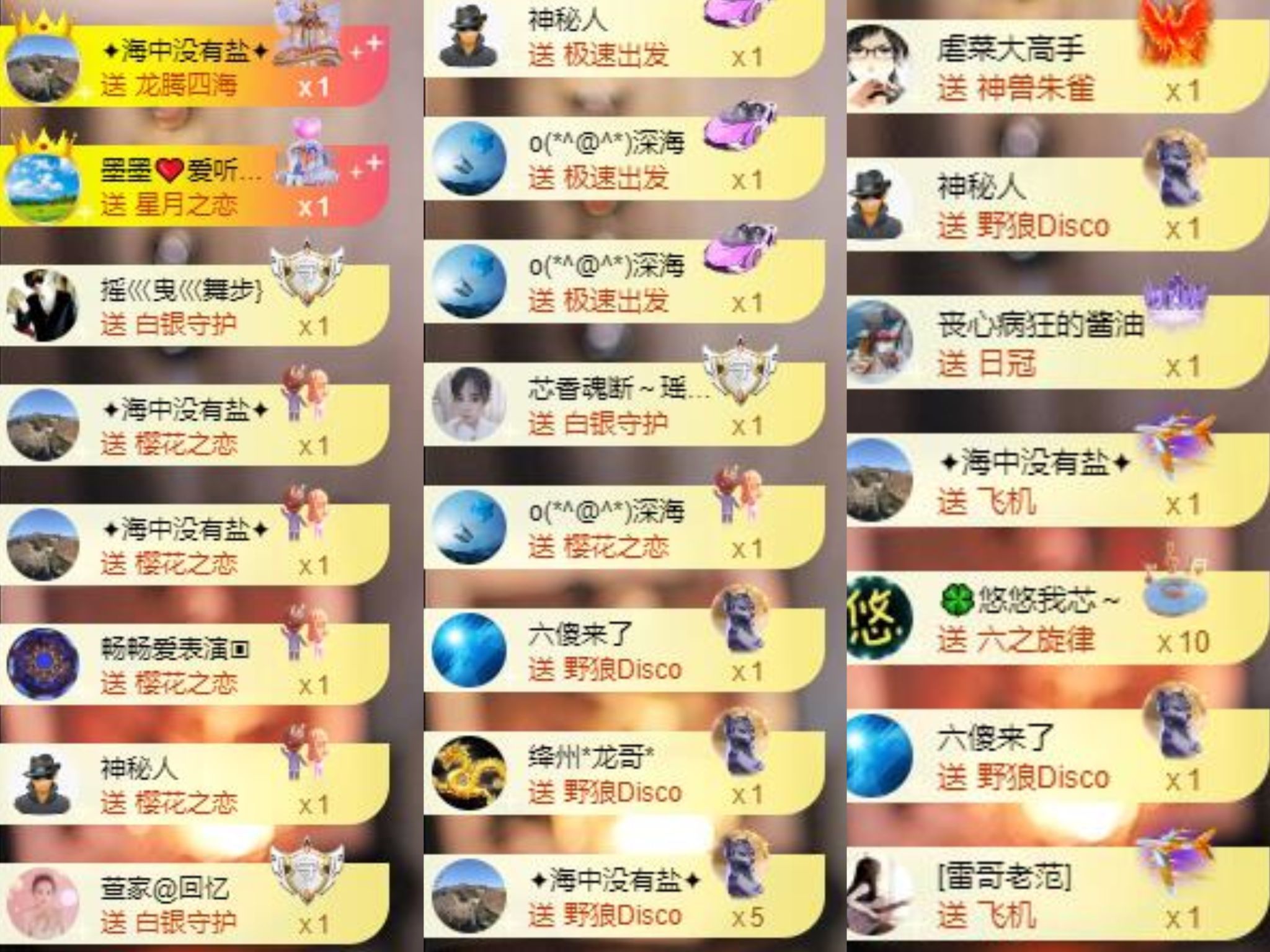 芯瑤??愛(ài)唱歌～主播圖片