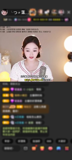 观看11次