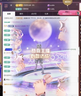 尤曼ღ安静唱情歌ヘ的图片