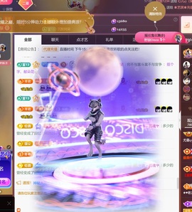 尤曼ღ安静唱情歌ヘ的图片