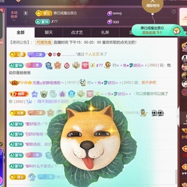 尤曼ღ安静唱情歌ヘ的图片