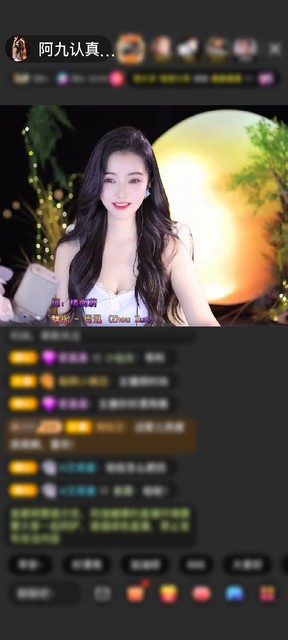 观看2次