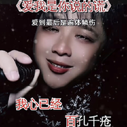 下个路口等你，，！