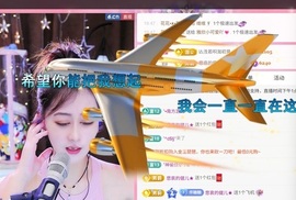 糖糖不甜🥰的图片