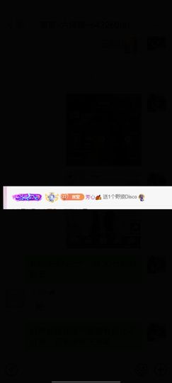 苗宝超级白的图片