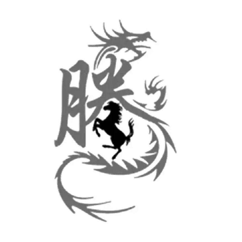腾♚腾海报