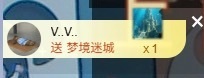大可21号生日庆典✨的图片