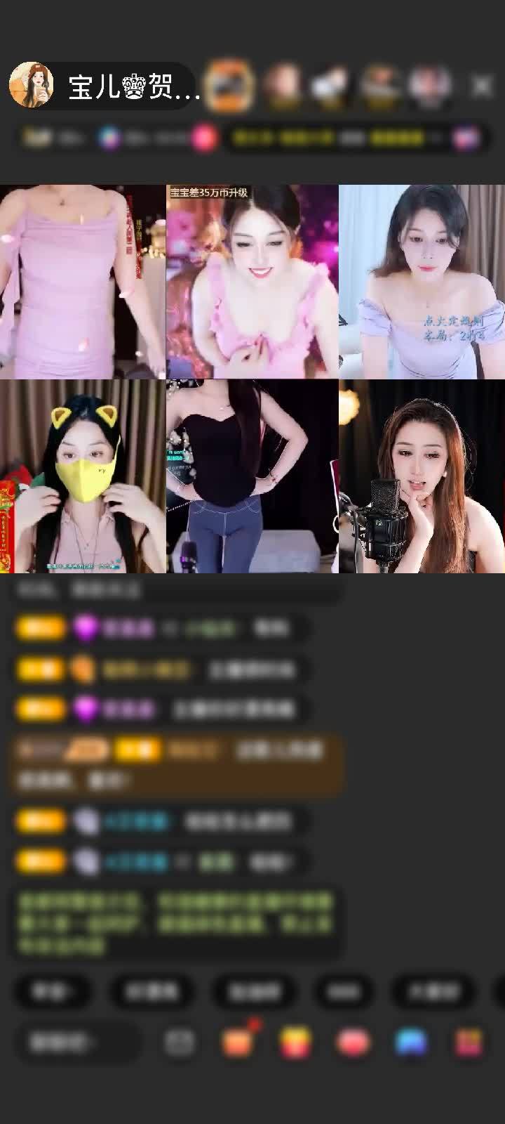 感谢李逍遥（顺其自然）赠送极速出发1个