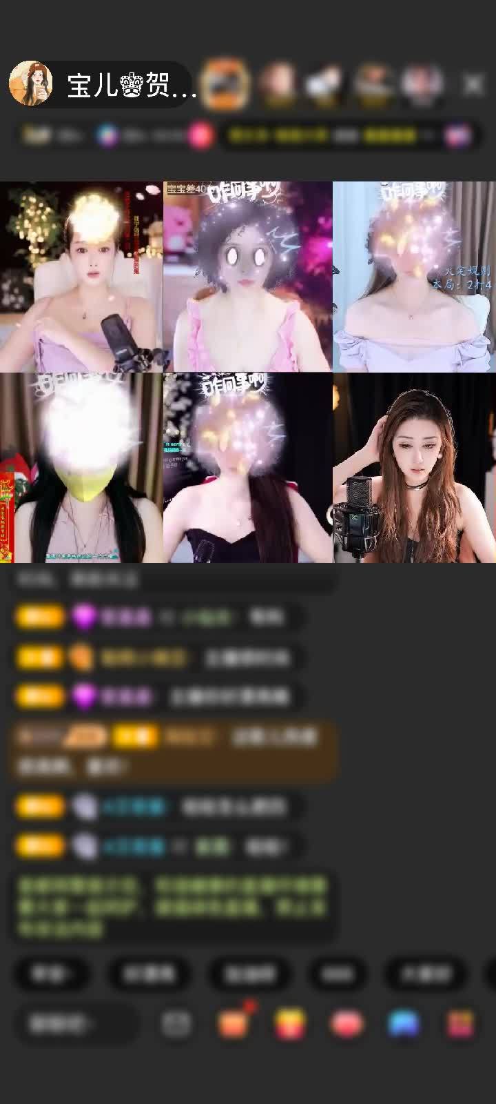 感谢宝儿的光赠送爱的火山1个