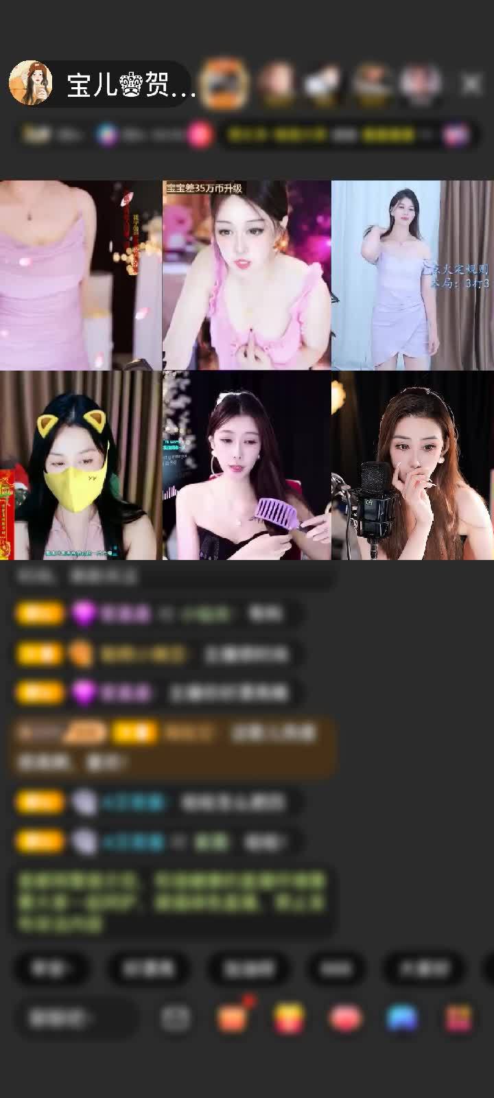 感谢李逍遥（顺其自然）赠送冰雪女王1个