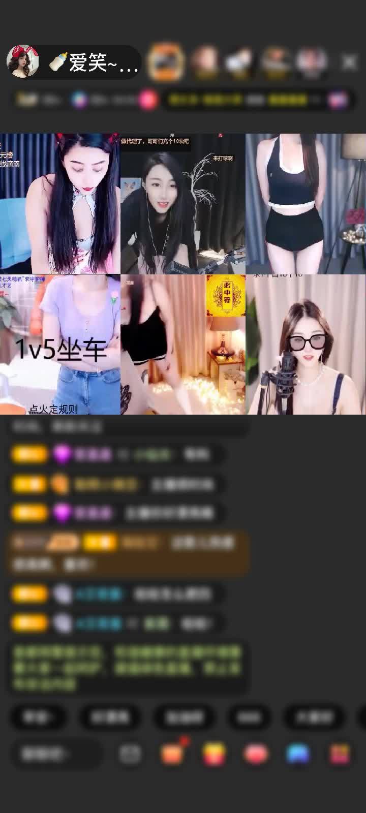 感谢🍼初心不在，暂退赠送天空游乐园1个