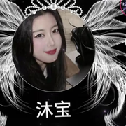 🪡天天忘🪡的头像