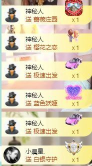 聂晨曦的图片