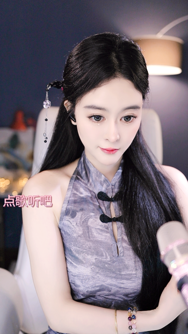 青杉唱歌吧🎙的主播照片