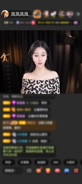 观看2次