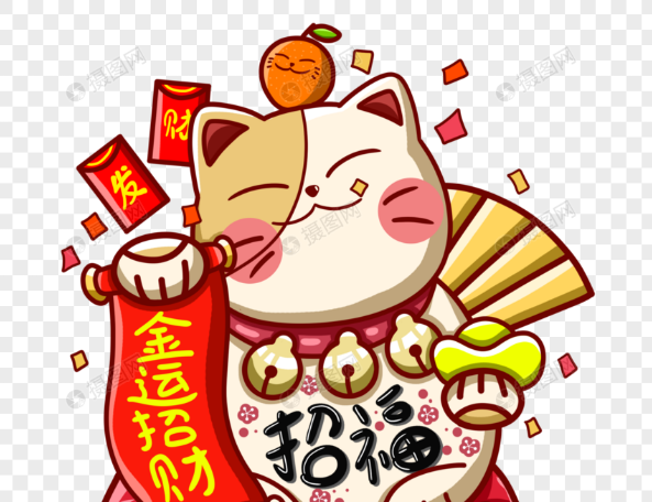 龍菲菲的為你郡王了的主播照片