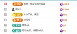金麒麟安静唱歌🎤主播照片