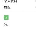 旭日j2的頭像