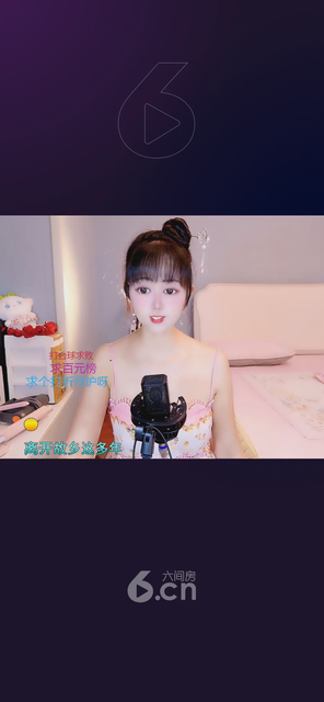 观看6次