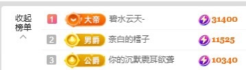 赵小七🎤感冒中主播图片