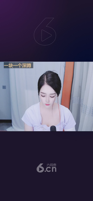 观看2次