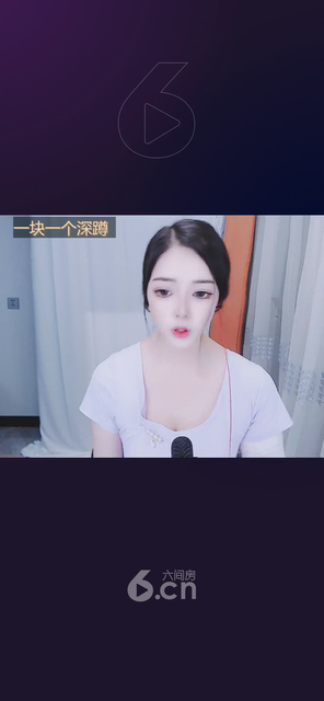 观看4次