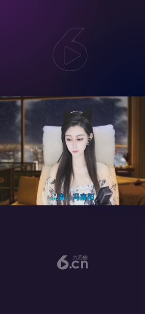 观看20次