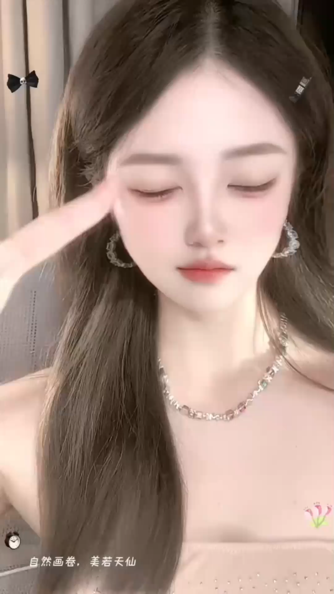 观看11次