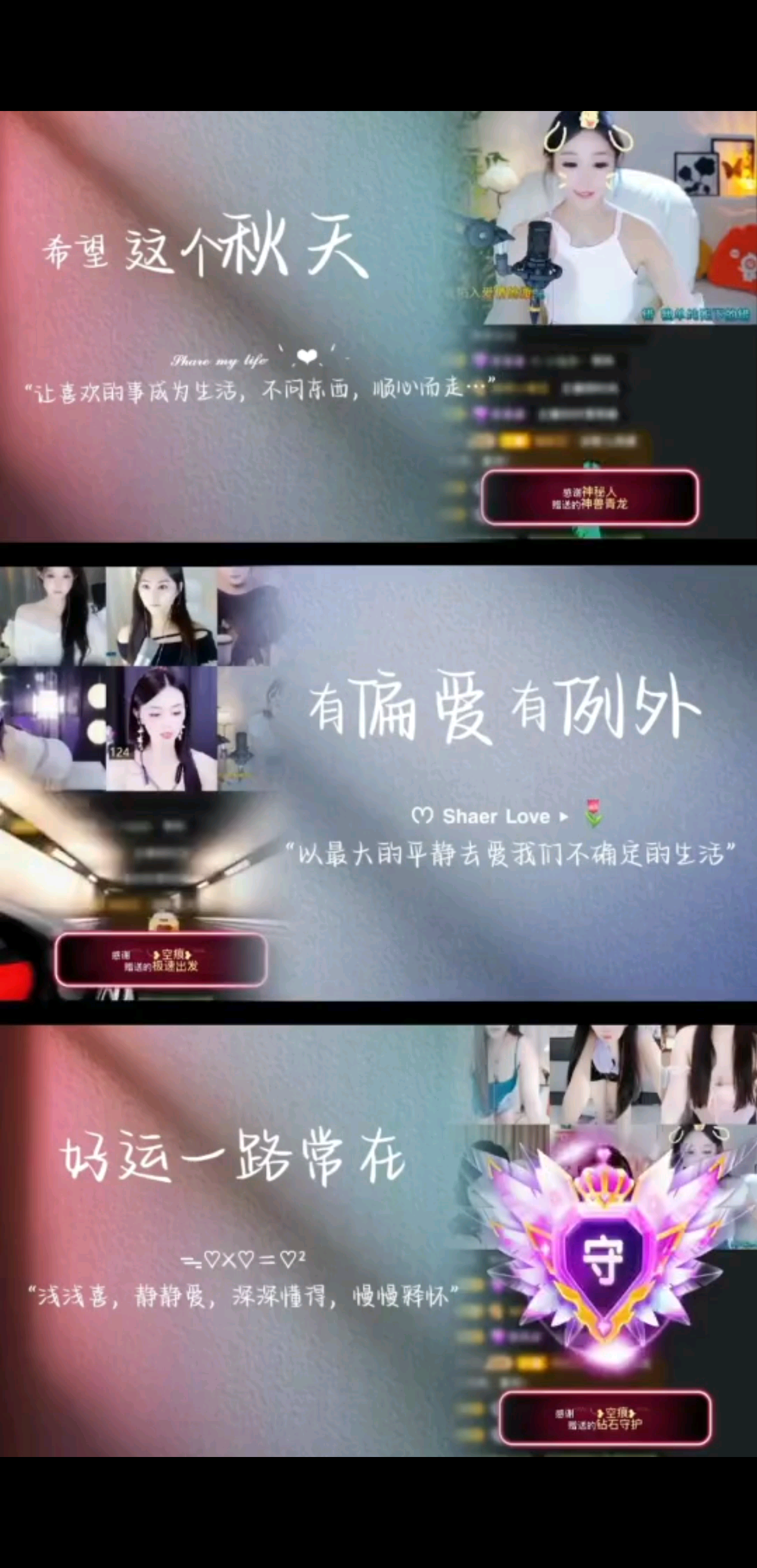 你看，这么多人，这么