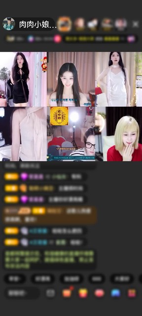 观看6次