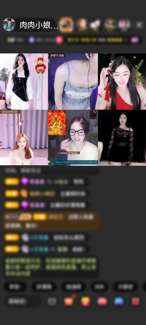 观看7次
