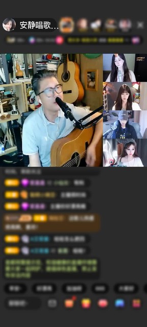 观看2次